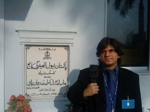 Standing in Pakistan Navy Engineering College (PNEC) Karachi