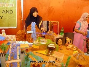 Afaq Science and arts Exhibition Karachi Photo Gallery