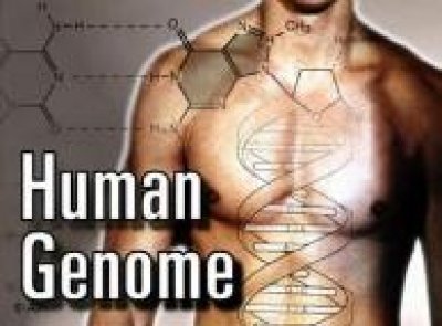 پاکستان کی انسانی جینوم ڈی کوڈ کرنے میں کامیابی