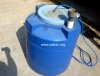 Experimental Homemade Biogas Plant