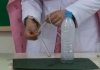 Production of Hydrogen Gas