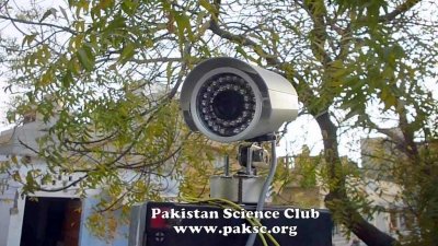 DIY Homemade Motorized CCTV Camera