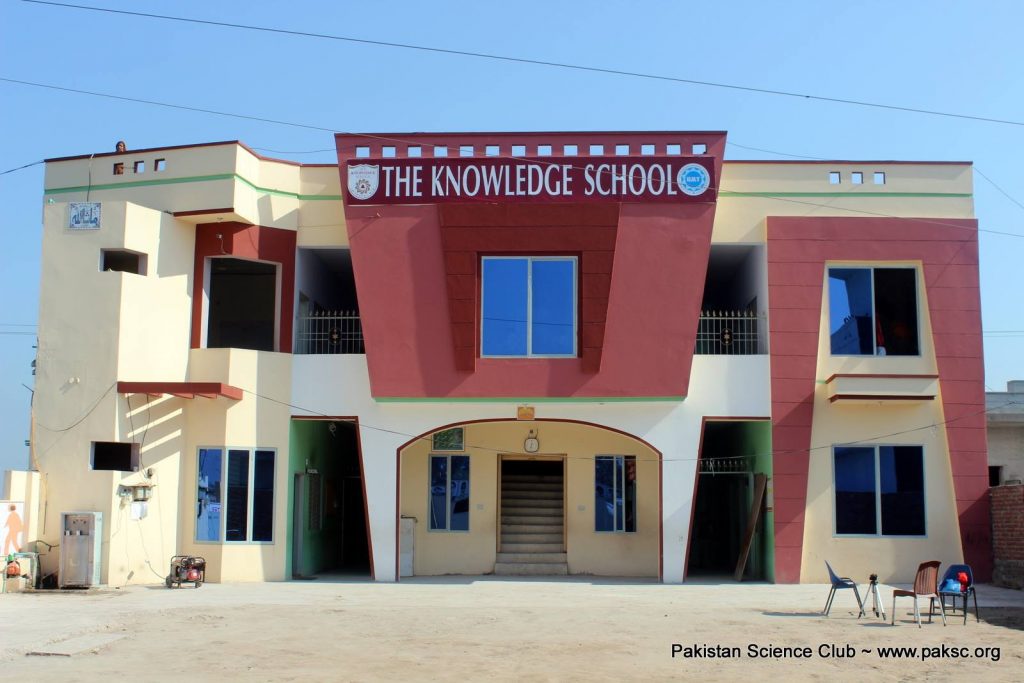 the-knowladge-school-hussain-campus (10)