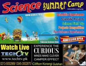 PSC 4th Science summer Camp 2013