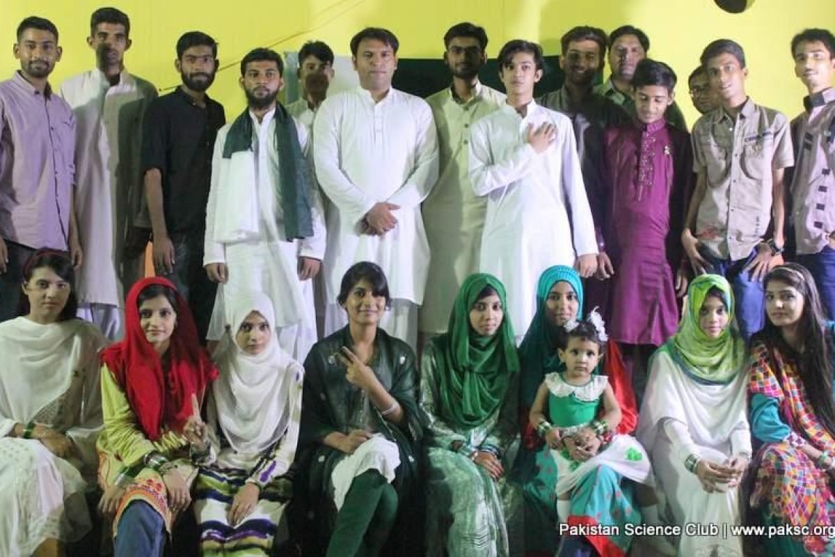 Pakistan Science Club Celebrates 68th Independence Day and PSC’s 6th Birthday