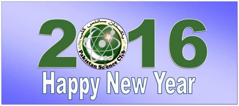Pakistan Science Club wishes you a very Happy New Year 2016