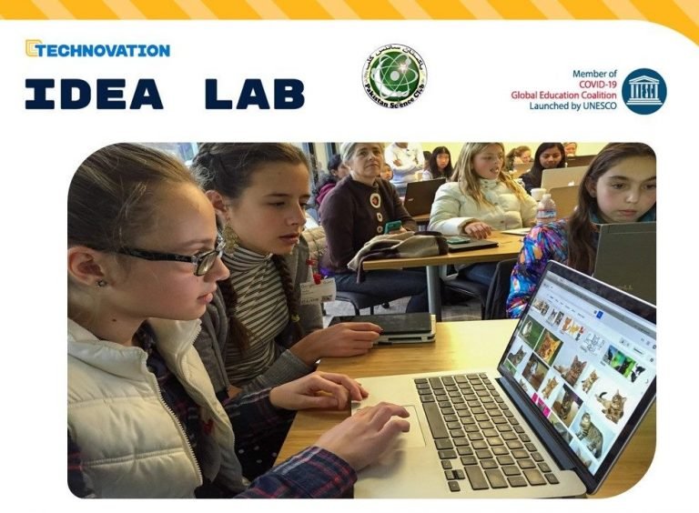 Technovation Idea Lab in Pakistan