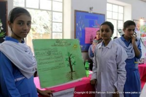 Science Exhibition organized by SMB Fatima Jinnah Govt Girls School