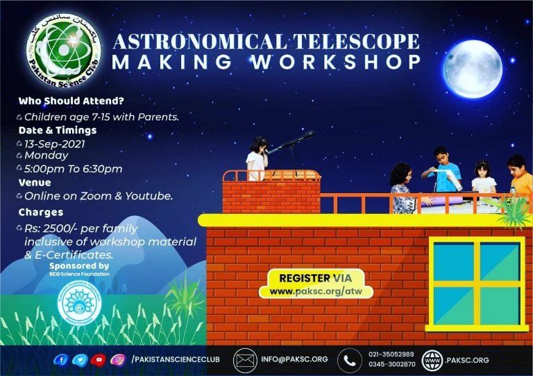 PSC & ECOSF Announced Online Astronomical Telescope Making Workshop