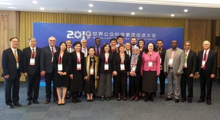 2019 World Conference on Science Literacy held in Beijing