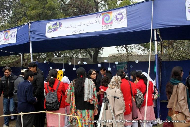 Lahore Science Mela 2018 Successfully Concluded