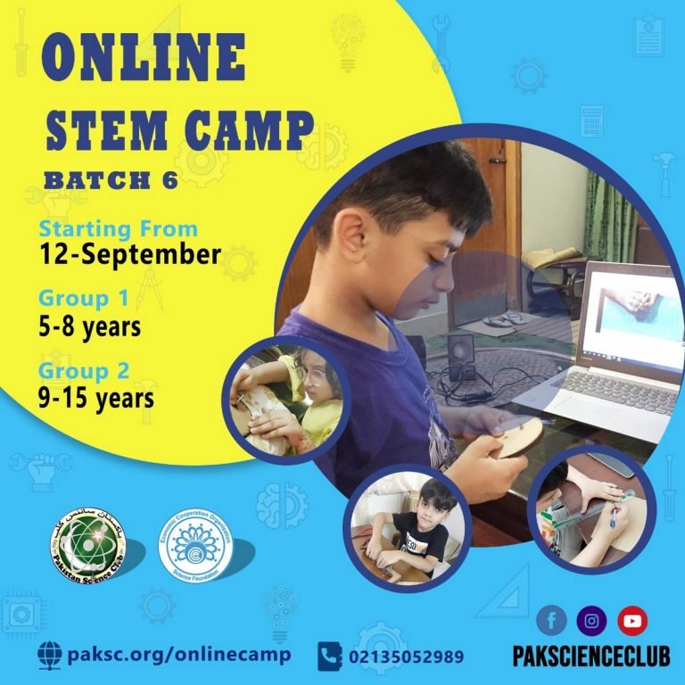 PSC Announced 6th batch of Online STEM Camp