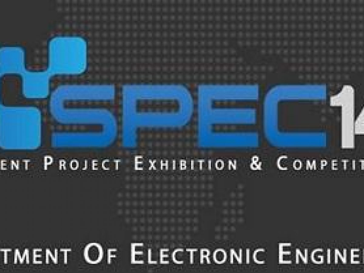 PSC sponsoring SPEC’14