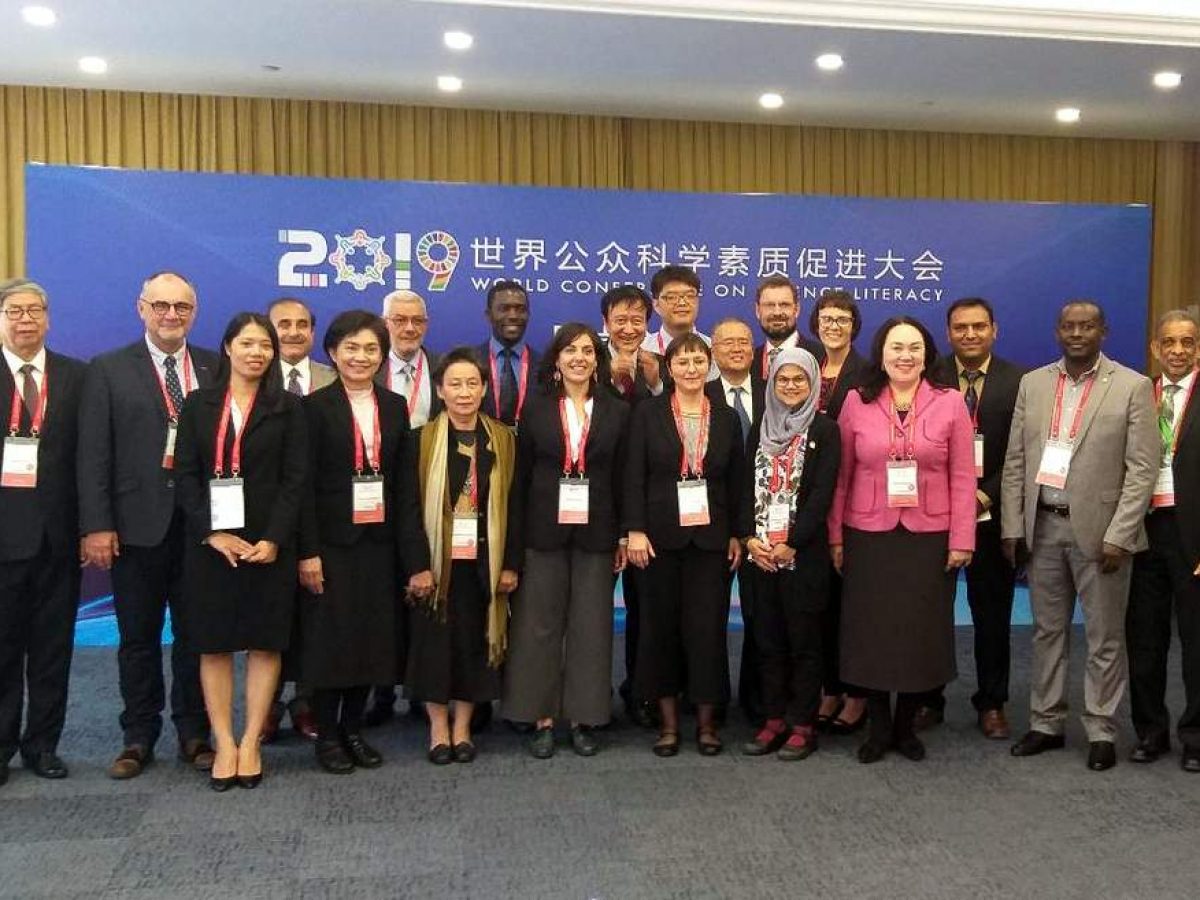 World Conference on Science Literacy held in Beijing