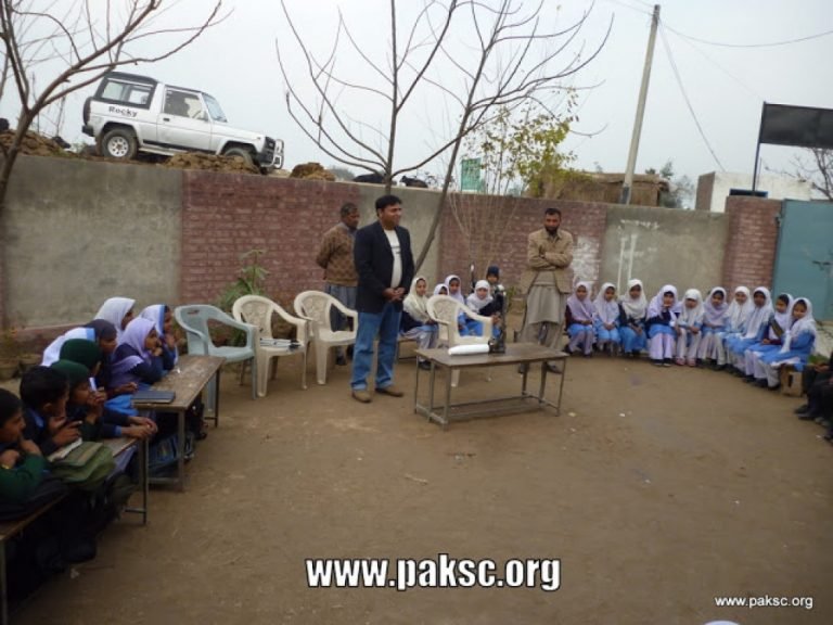 Pakistan Science Club's Activity at GOVT primary school Nazeer Pura Sialkot