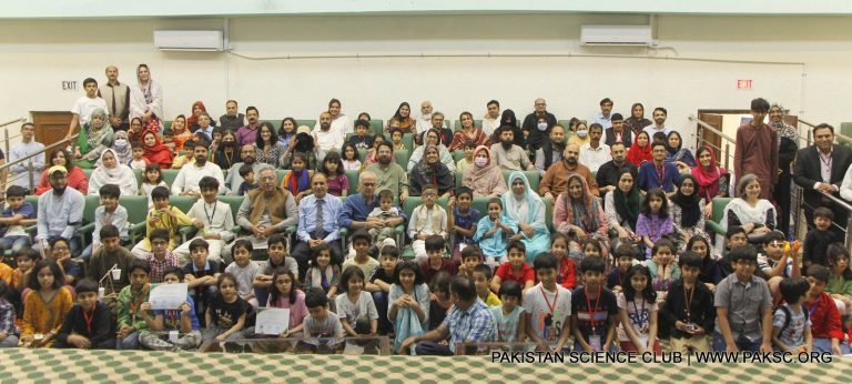 STEM Camp concluded successfully in Islamabad