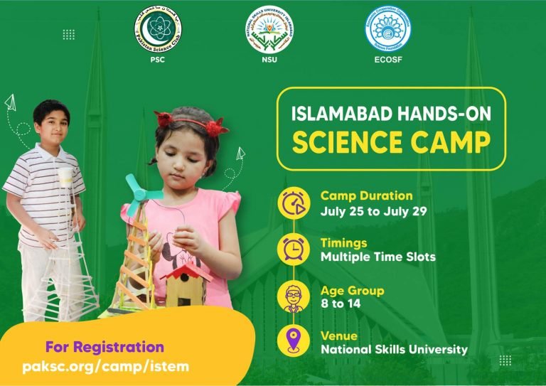 Islamabad hands-on science camp poster