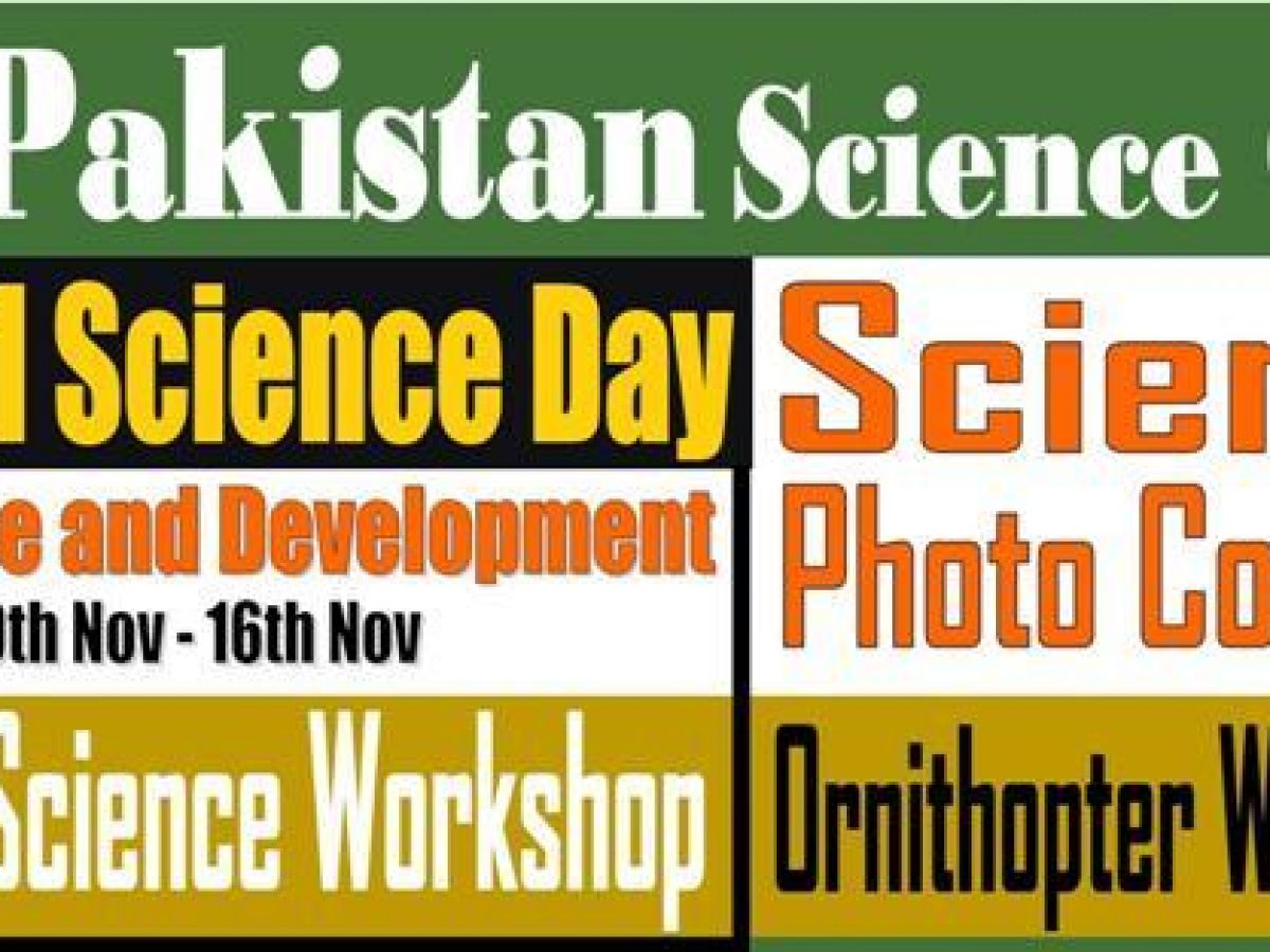 Pakistan Science Club launches a series of Programs on World Science Day 2014