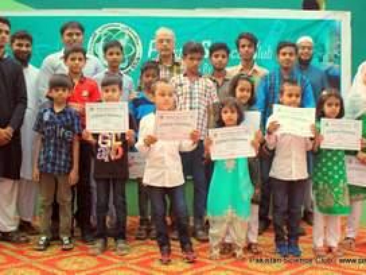 PSC Concluded 14th Summer Science Camp