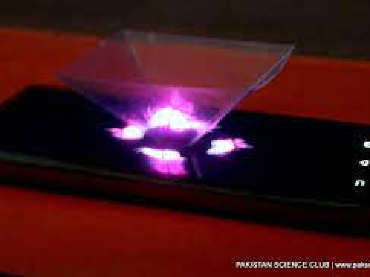 Holograph
