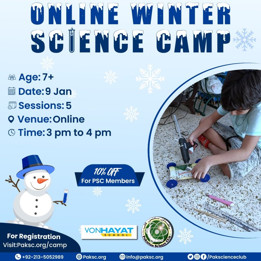  Winter Science Camp 2022
