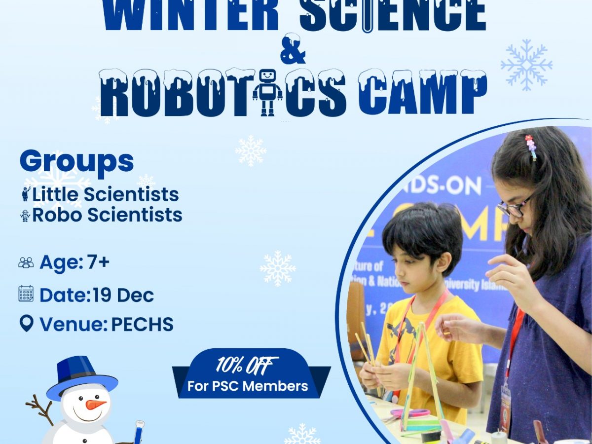 PSC organizing Winter Robotic Camp 2022