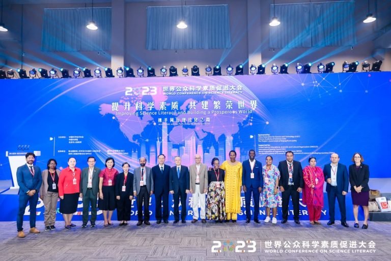 The World Conference on Science Literacy (WCSL 2023)