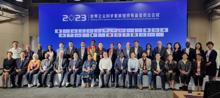 5th Preparatory Committee Meeting of World Organization for Science Literacy (WOSL)