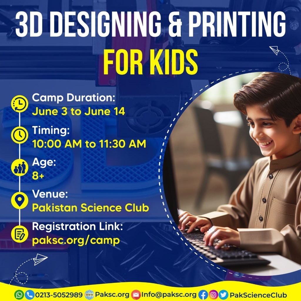 3D Designing & Printing 
