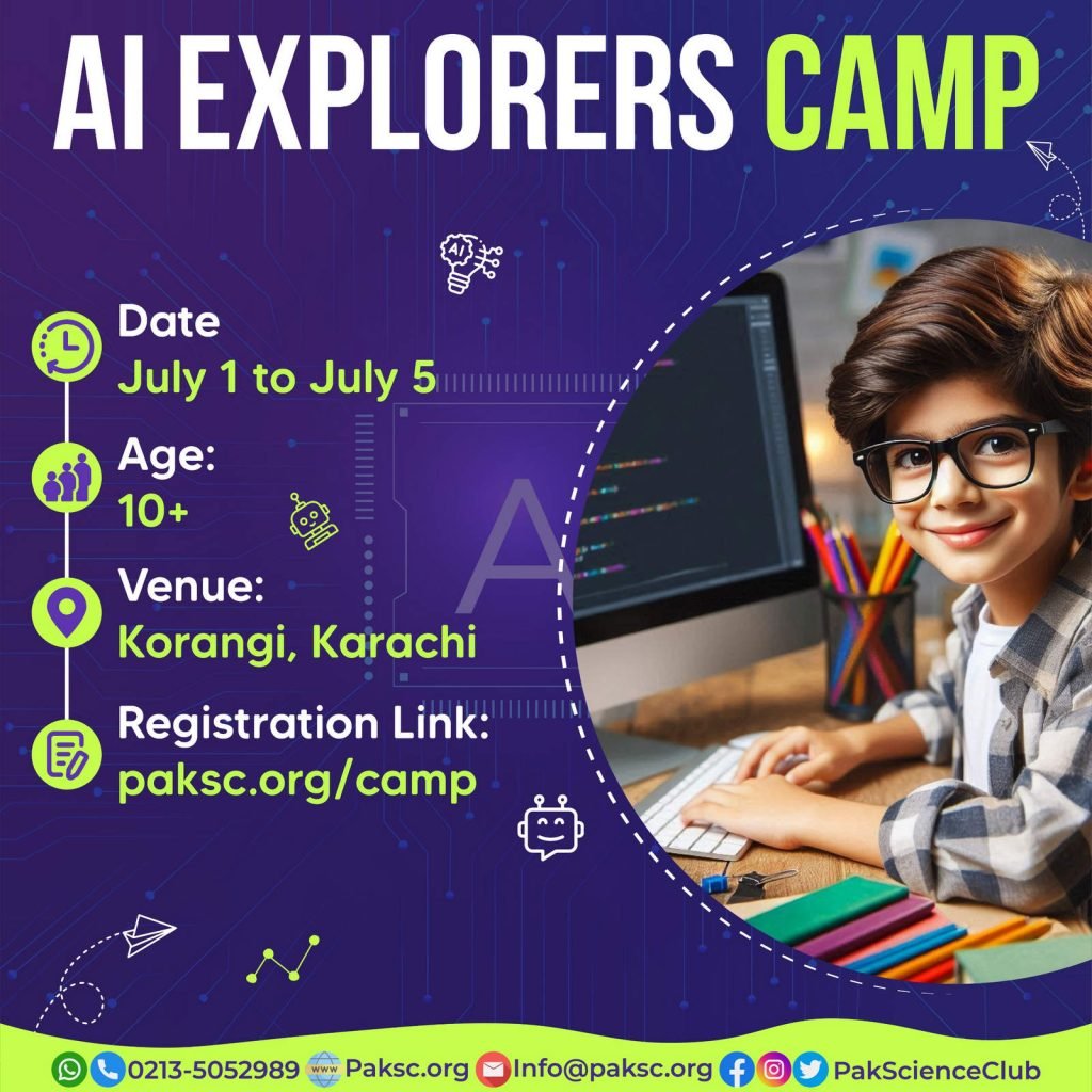 ai explorer camp