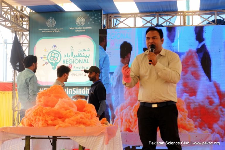 Team PSC Lights Up the Thar Education Alliance STEAM Festival with a Spectacular Science Show!