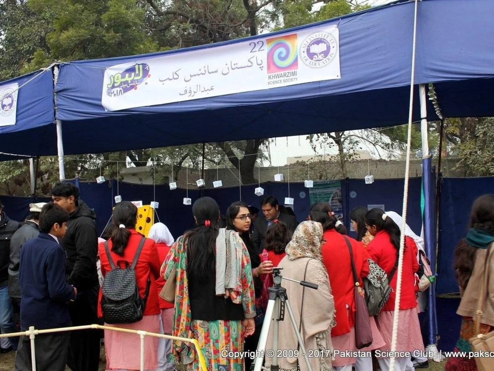 Lahore Science Mela 2018 Successfully Concluded