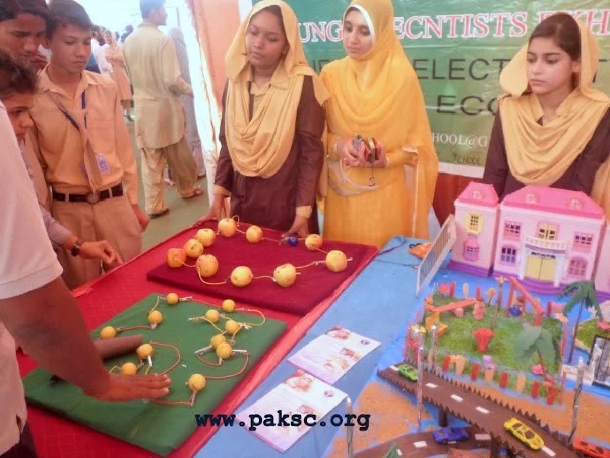Afaq Science and arts Exhibition Karachi Photo Gallery