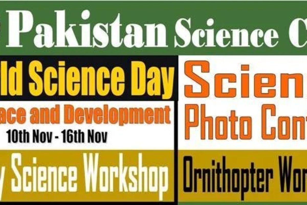 Pakistan Science Club launches a series of Programs on World Science Day 2014