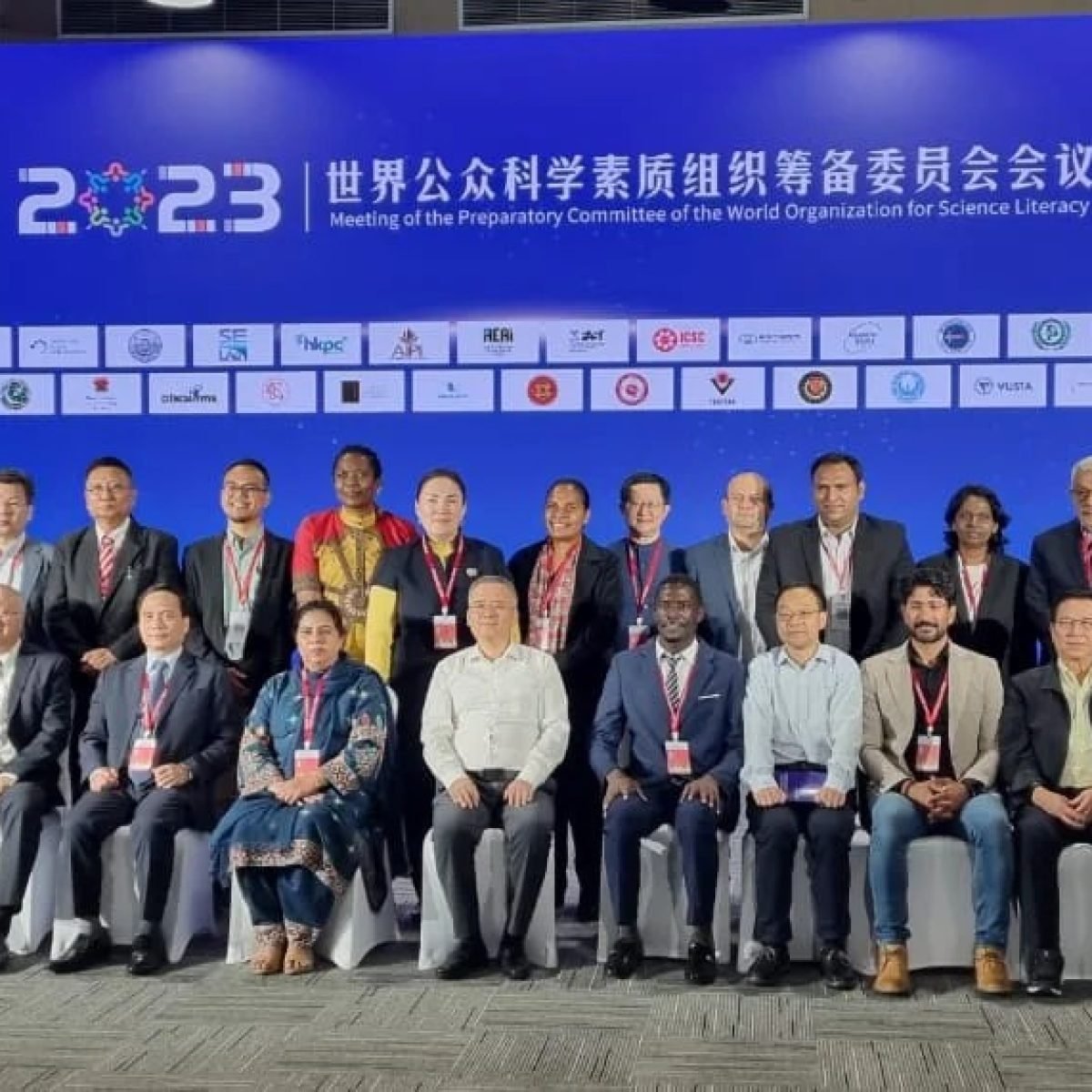 5th Preparatory Committee Meeting of World Organization for Science Literacy (WOSL)