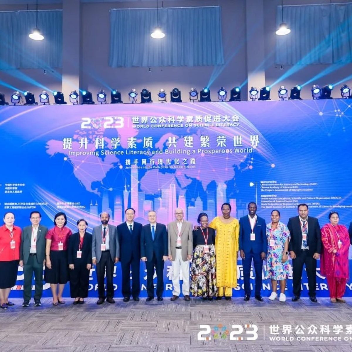 The World Conference on Science Literacy (WCSL 2023)