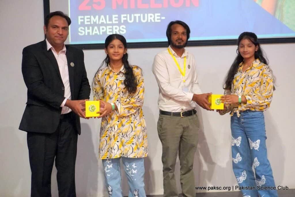 Reward ceremony
