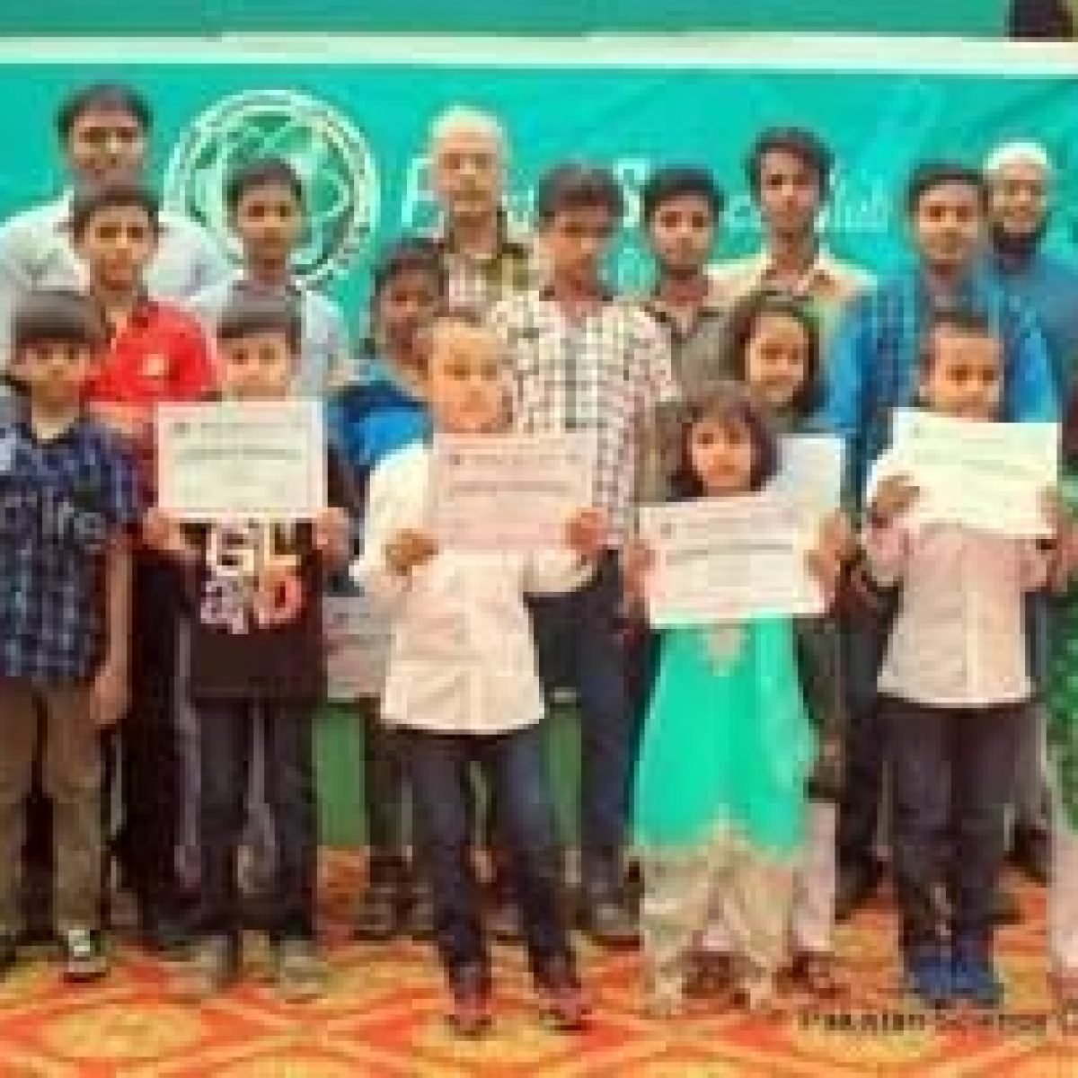 PSC Concluded 14th Summer Science Camp