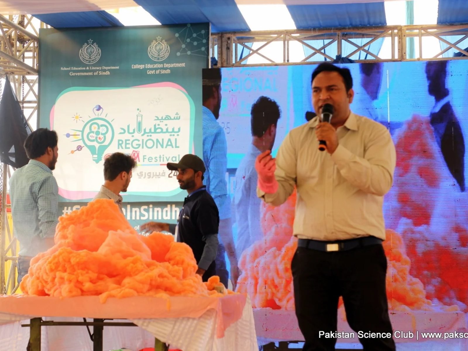 Team PSC Lights Up the TEA STEAM Festival with a Spectacular Science Show!