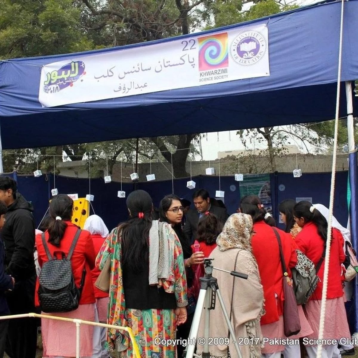 Lahore Science Mela 2018 Successfully Concluded