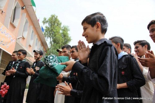 Science show Government buys school Quetta