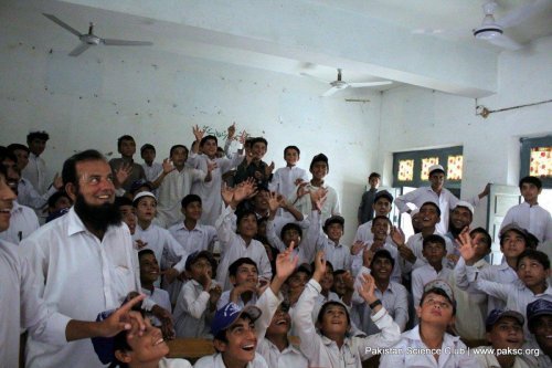 Science show Government buys school kohat KPK